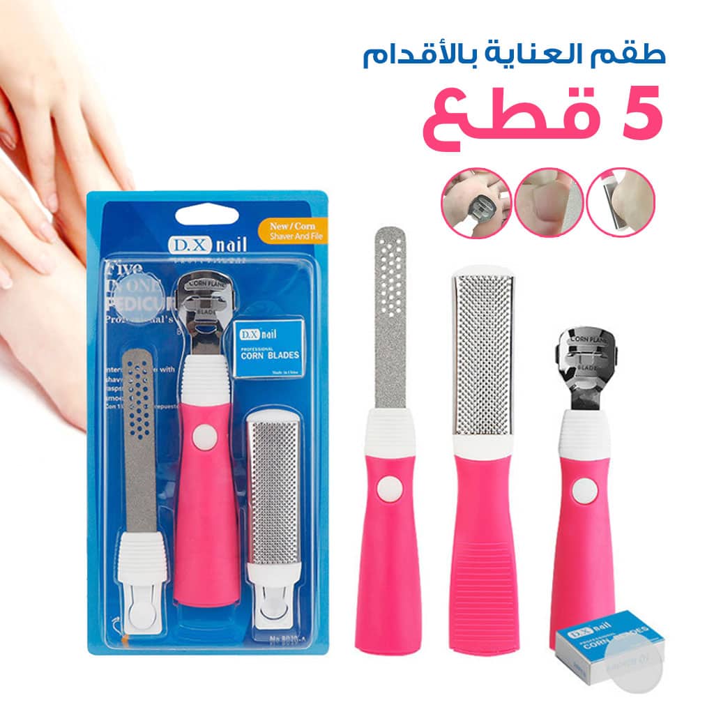 Kit de 3 Pcs Râpe de pédicure professionnelle