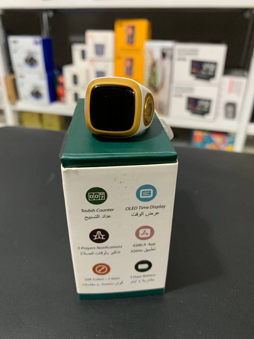 خاتم التسبيح الالكتروني الذكي IQIBLA يساعدك على التسبيح والتذكر بطريقة عملية وبسيطة -Zikr Ring Tasbih Counter - Électronique - صورة 21