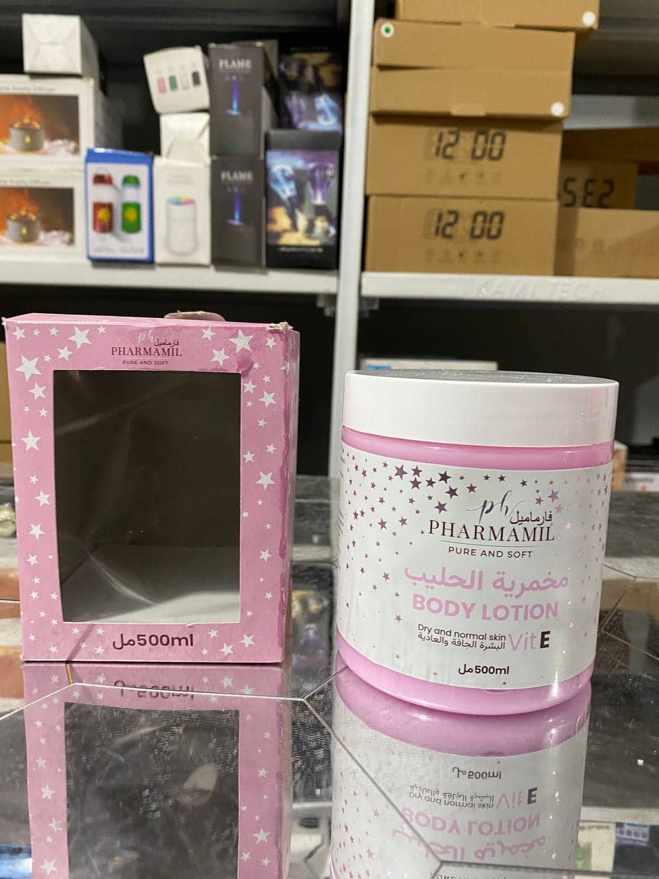 PHARMAMIL BODY LOTION مخمرية بلحليب بعد الحمام  صابونية  - Soins et Beauté - صورة 6