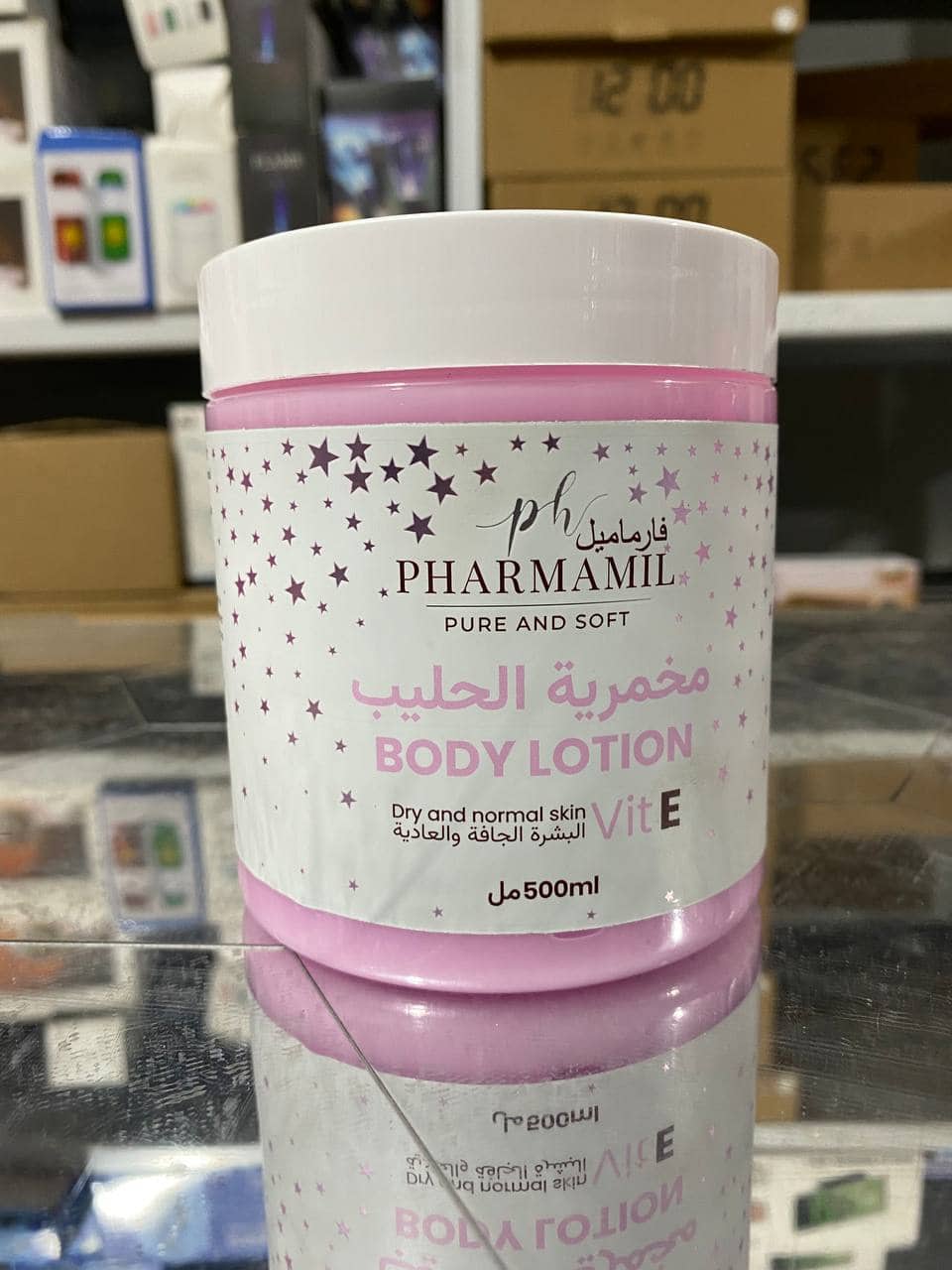PHARMAMIL BODY LOTION مخمرية بلحليب بعد الحمام  صابونية  - Soins et Beauté - صورة 7