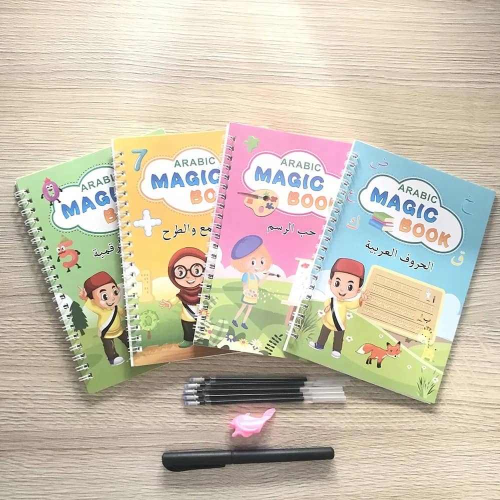 طقم 4 كتب لتعليم الأطفال , كتابة الحروف , الأرقام , العمليات الحسابية , الرسم MAGIC BOOK - Maternité - صورة 2