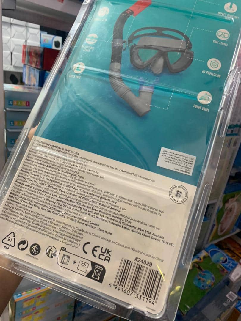 Bestway Masque et Tuba Dominator pour Adultes dès 14 Ans 24029 - Sport - صورة 6