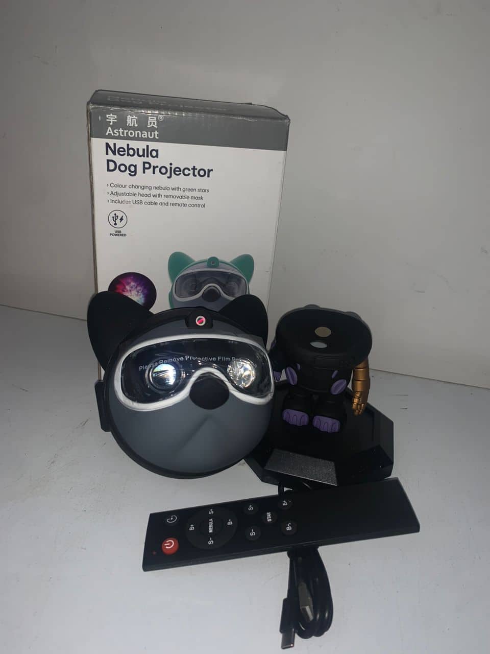 Bulldog Astronaute Projecteur Lampe Nébuleuses Espace Lumières - Électronique - صورة 7