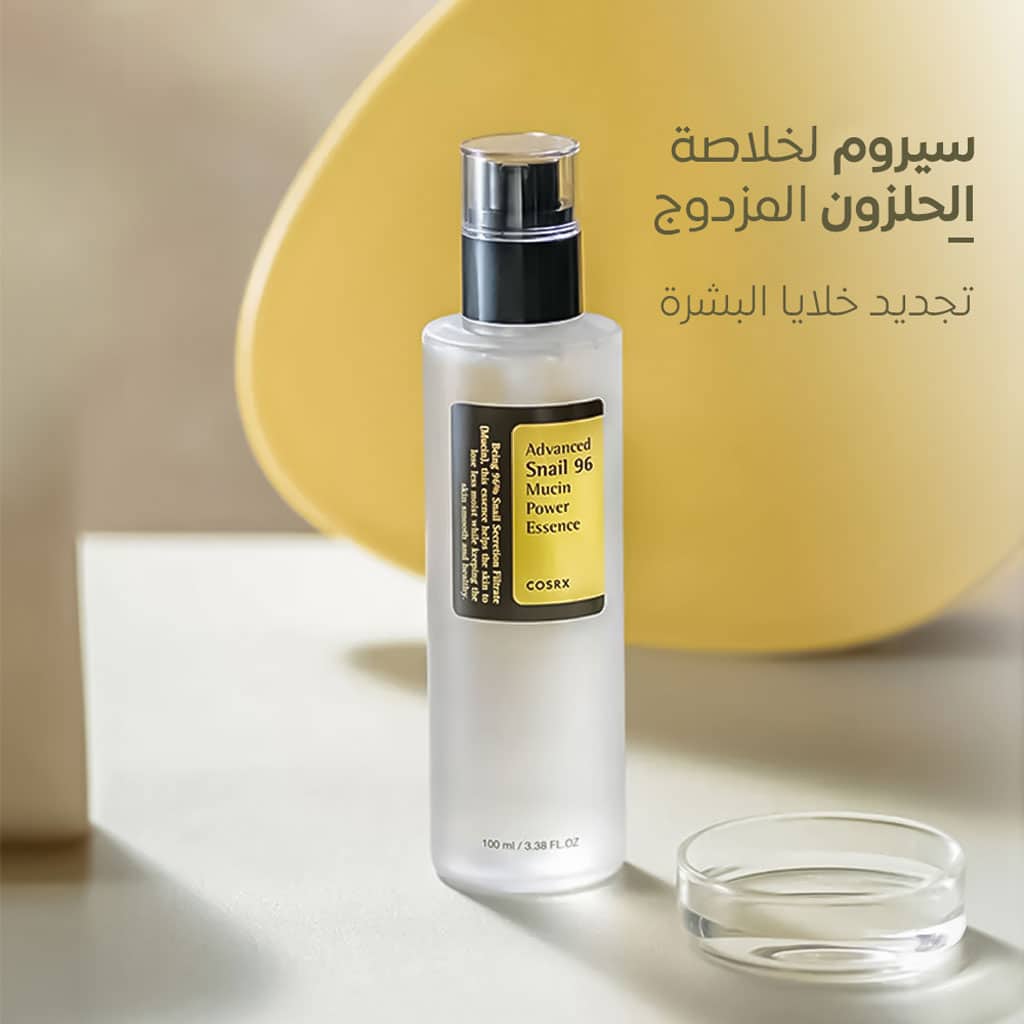 COSRX Essence à la mucine d’escargot Advanced Snail 96 Mucin Power 100ml