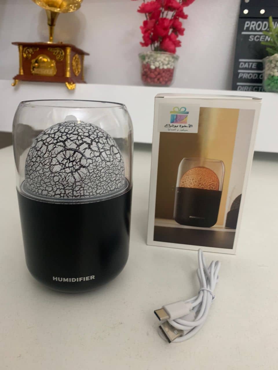 Diffuseur d’arômes Effet Volcan Lumineux 300ML - Décoration - صورة 10