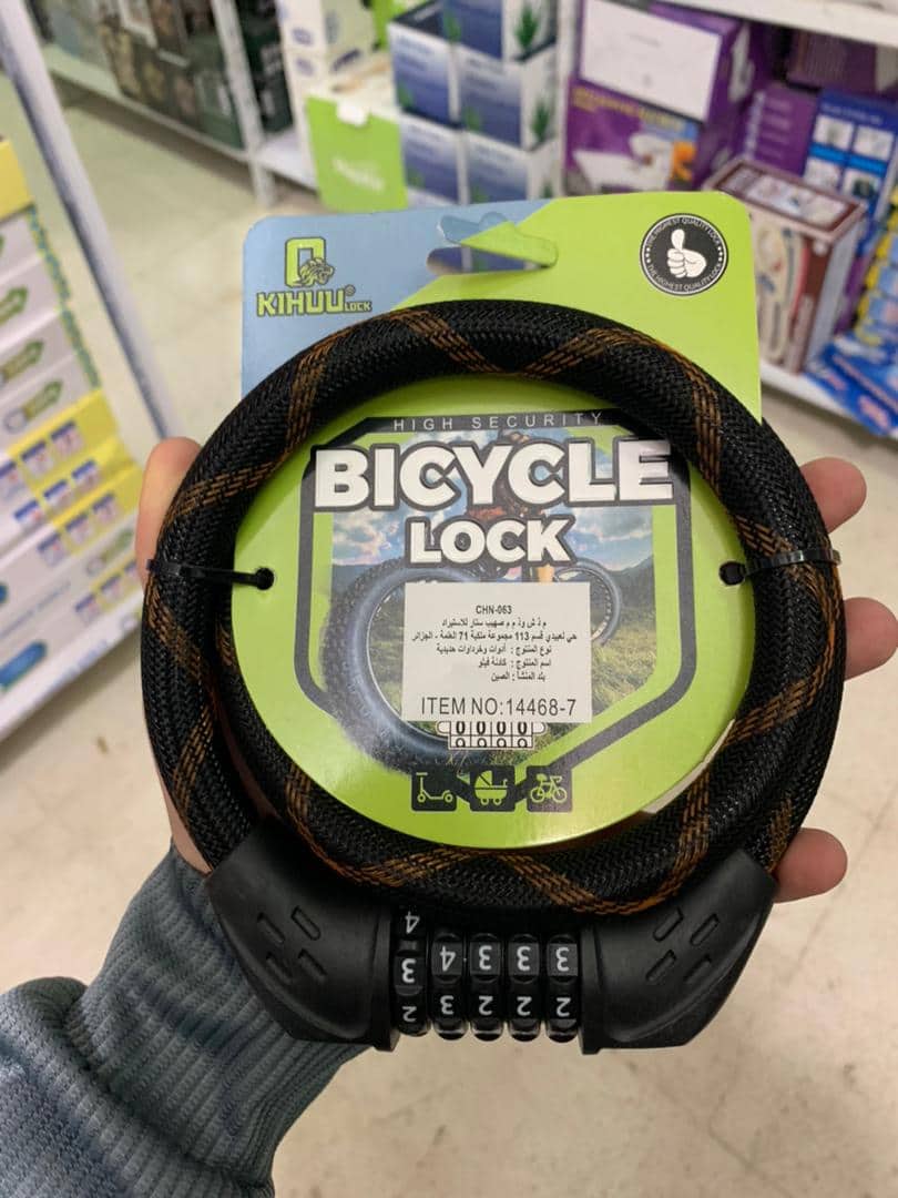 cadenas à combinaison 80cm KIHUU LOCK | 14468-7 - Accessoires Auto/Moto - صورة 4
