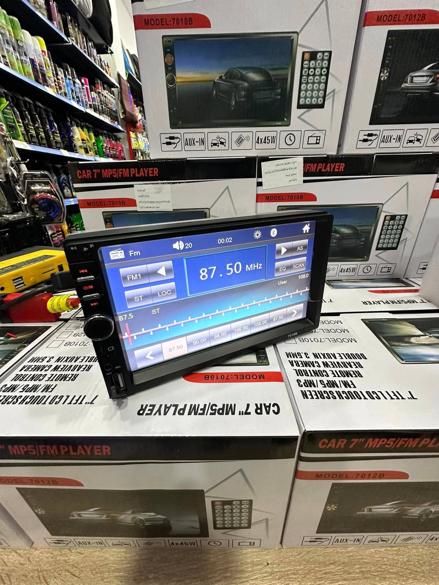 DVD Mp5 Auto-radio écran tactile 7 Pouce Bleutooth. USB AUX .CARD SD. Standard - Accessoires Auto/Moto - صورة 11
