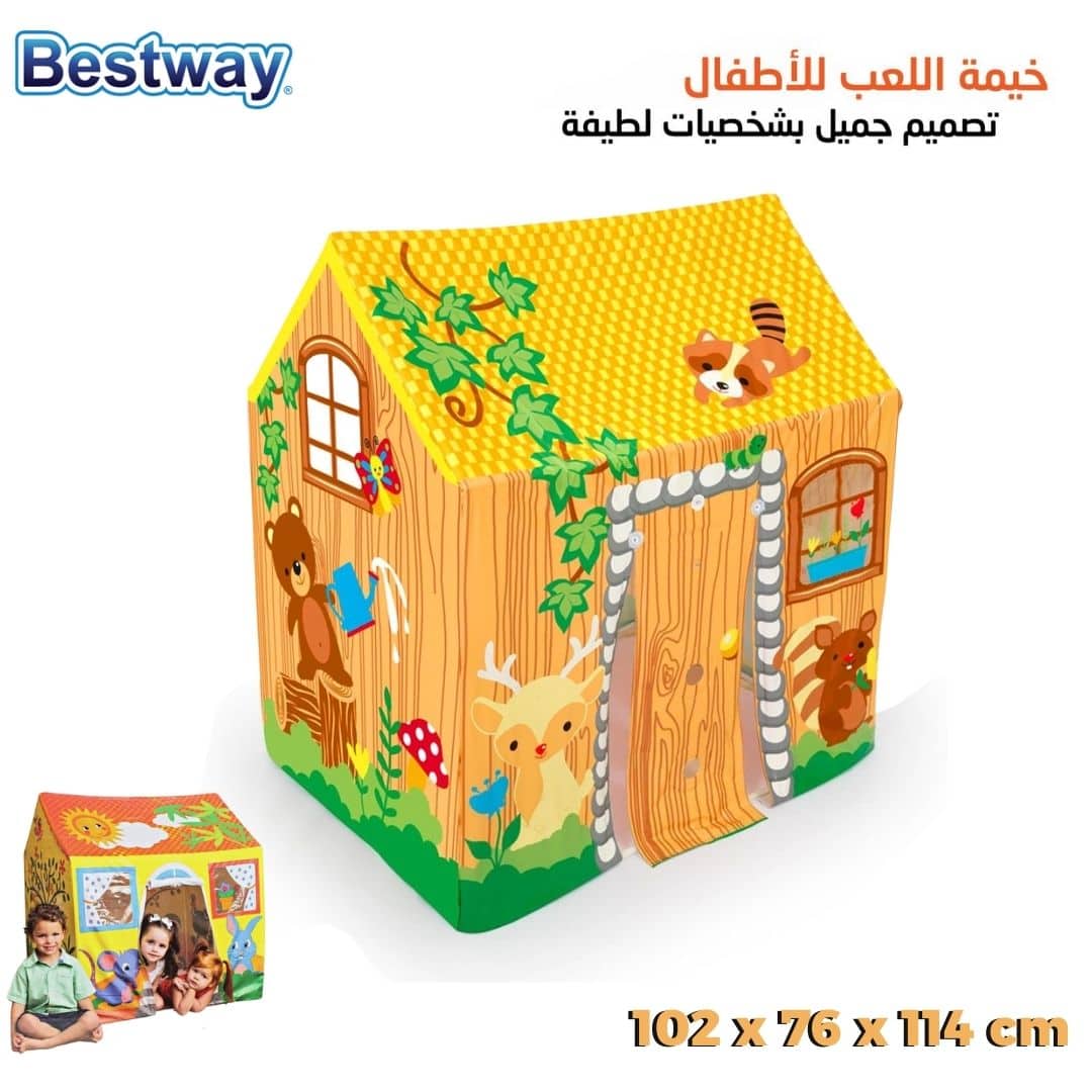 Maison De Jeux Pour Enfants Avec Porte Et Fenêtre Bestway 52007 - Jouet & Gaming - صورة 2