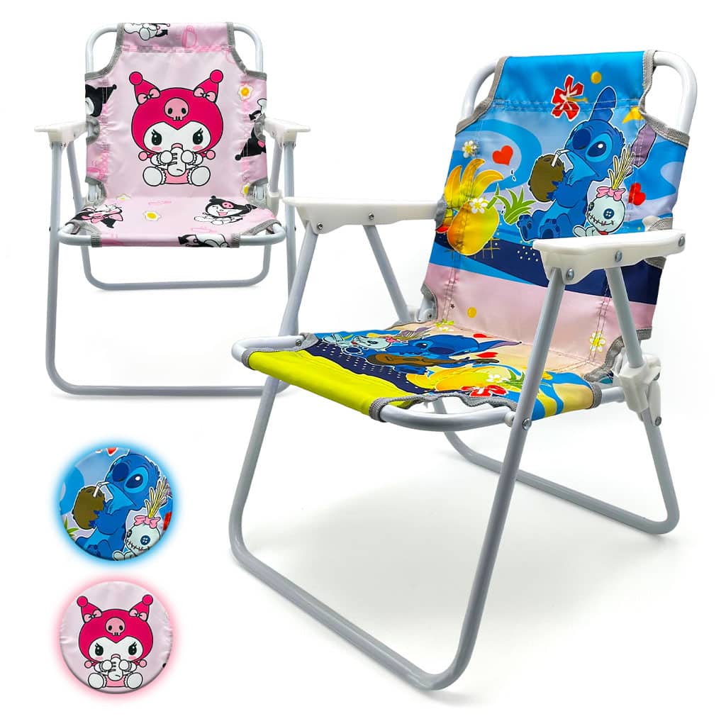 Chaise Longue de Plage pour Enfants Finition de Haute Qualité – كرسي أطفال