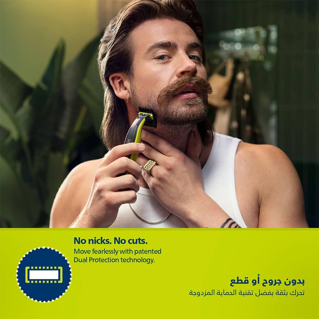 Philips OneBlade QP2824/10 Tondeuse Rechargeable Original – ماكينة حلاقة أصلية للرجال - Soins et Beauté - صورة 5