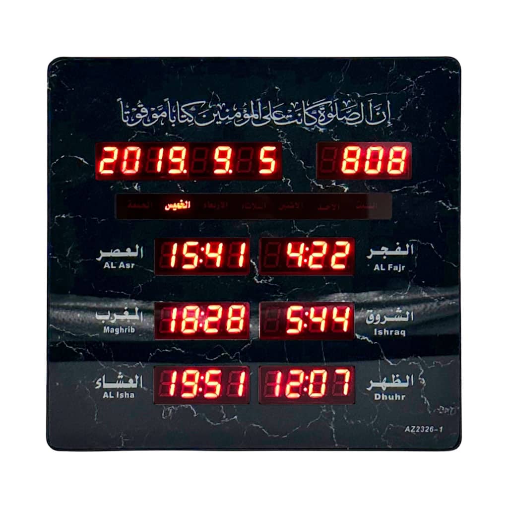 Horloge Islamic Digitale LED avec Heures de Prière AZ2326 – ساعة رقمية إلكترونية لمواقيت الصلاة - Décoration - صورة 2