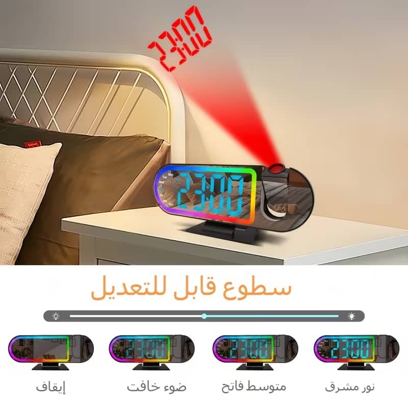 Réveil Numérique avec Projection LED et Miroir RGB DS-3827LP - ساعة منبه رقمية ذكية بنظام عرض ضوئي - Électronique - صورة 5