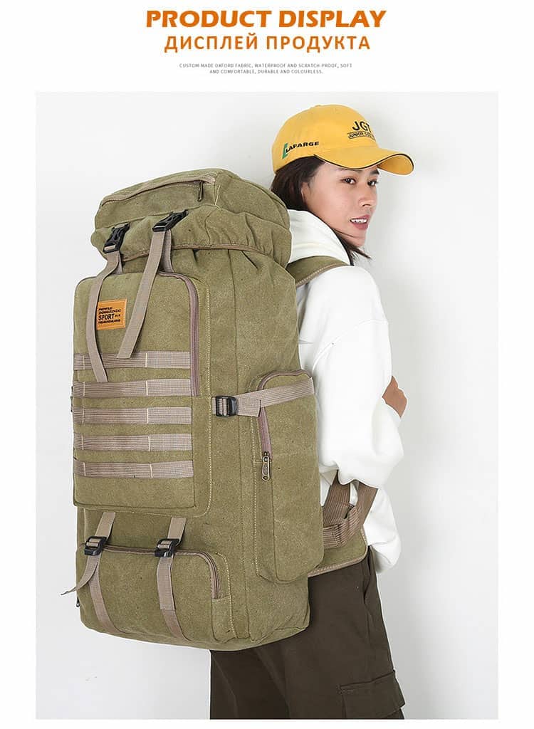 Sac à dos randonnée tactique militaire 80l imperméable - Camping et Randonnée - صورة 2