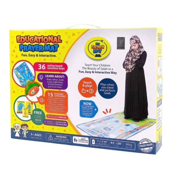 Tapis Pour Apprendre La Prière Aux Enfants سجادة الصلاة التعليمية - Maternité - صورة 11