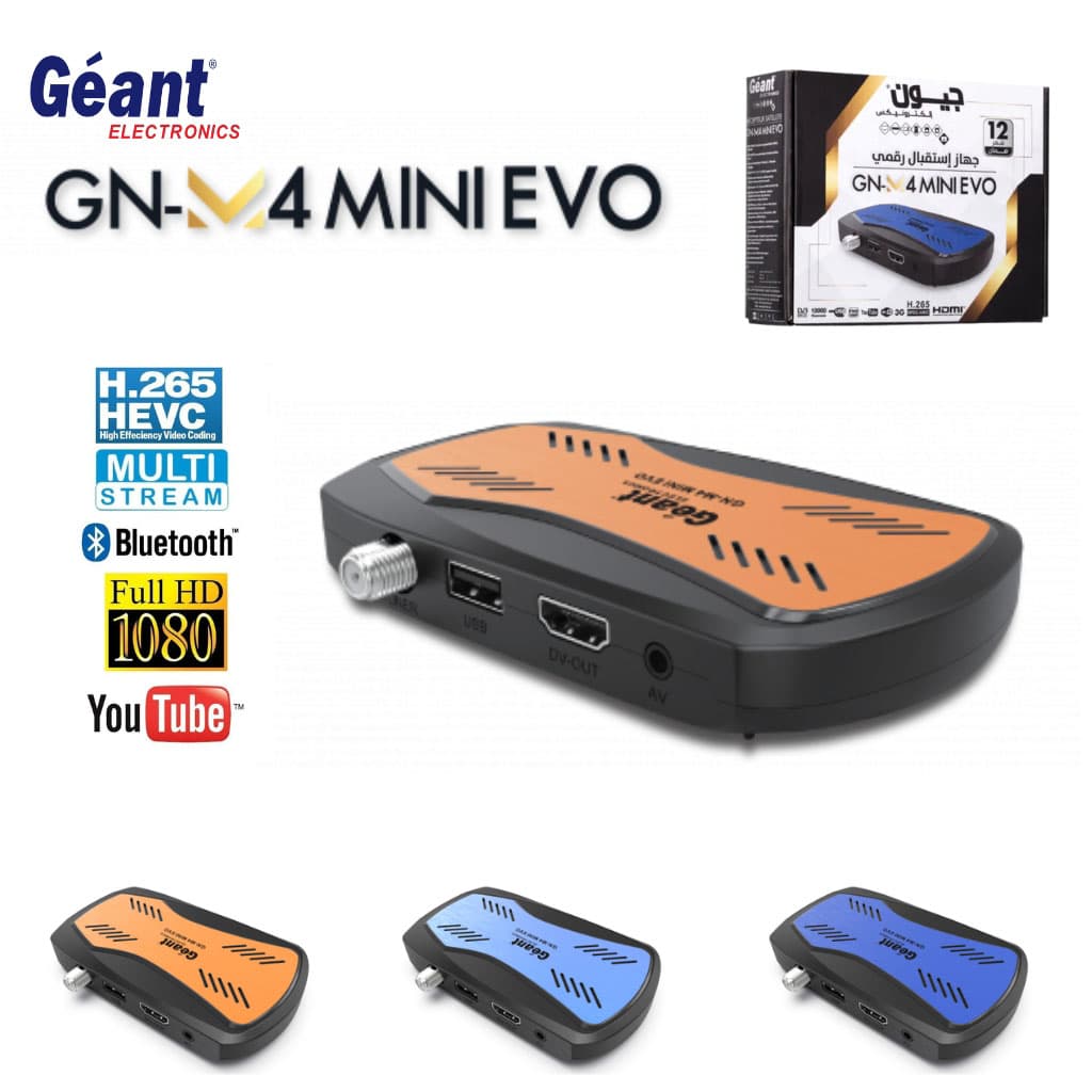Géant Démodulateur GN-M4 Mini Evo - Électronique - صورة 1