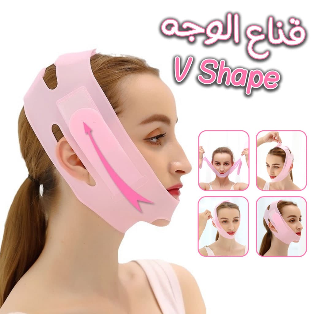 Masque facial en Silicone Nano en forme de V, Bandage pour réduire le Double menton, joue, cou, amincissant, Anti-rides - Soins et Beauté - صورة 1
