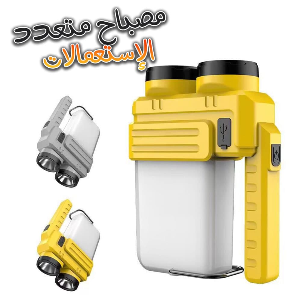 Lampe de Camping LED avec Batterie Externe Rechargeable Portable, Lampe de Poche et Port Type C - Camping et Randonnée - صورة 1