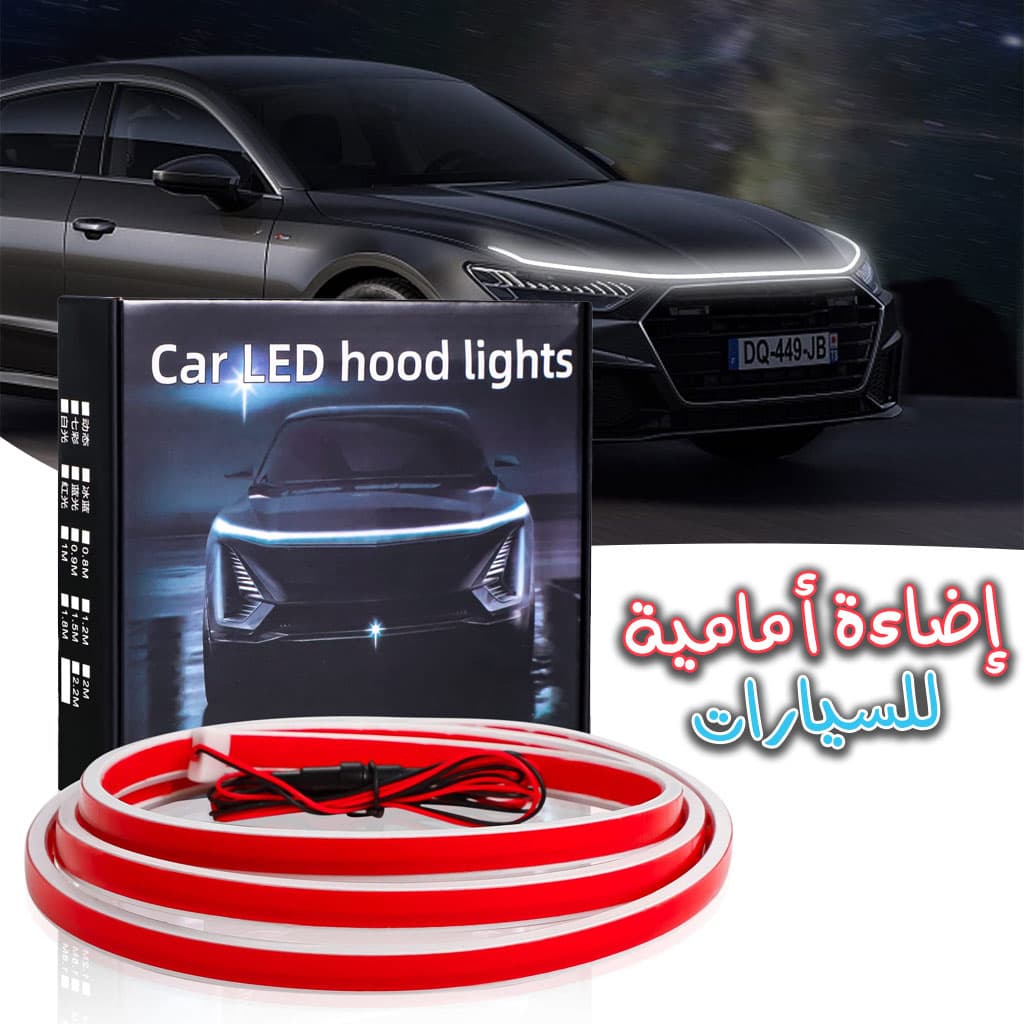 LED dynamiques Bandes lumineuses pour capot de voiture - Accessoires Auto/Moto - صورة 1