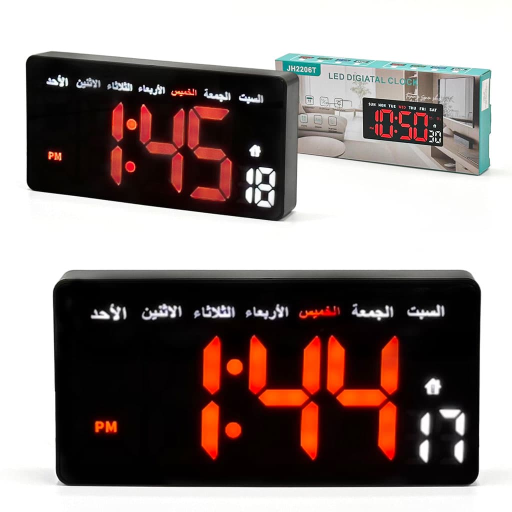 Horloge Murale Arabic Numérique LED avec Jour et Date – ساعة رقمية بالعربية مع اليوم والتاريخ - Électronique - صورة 1
