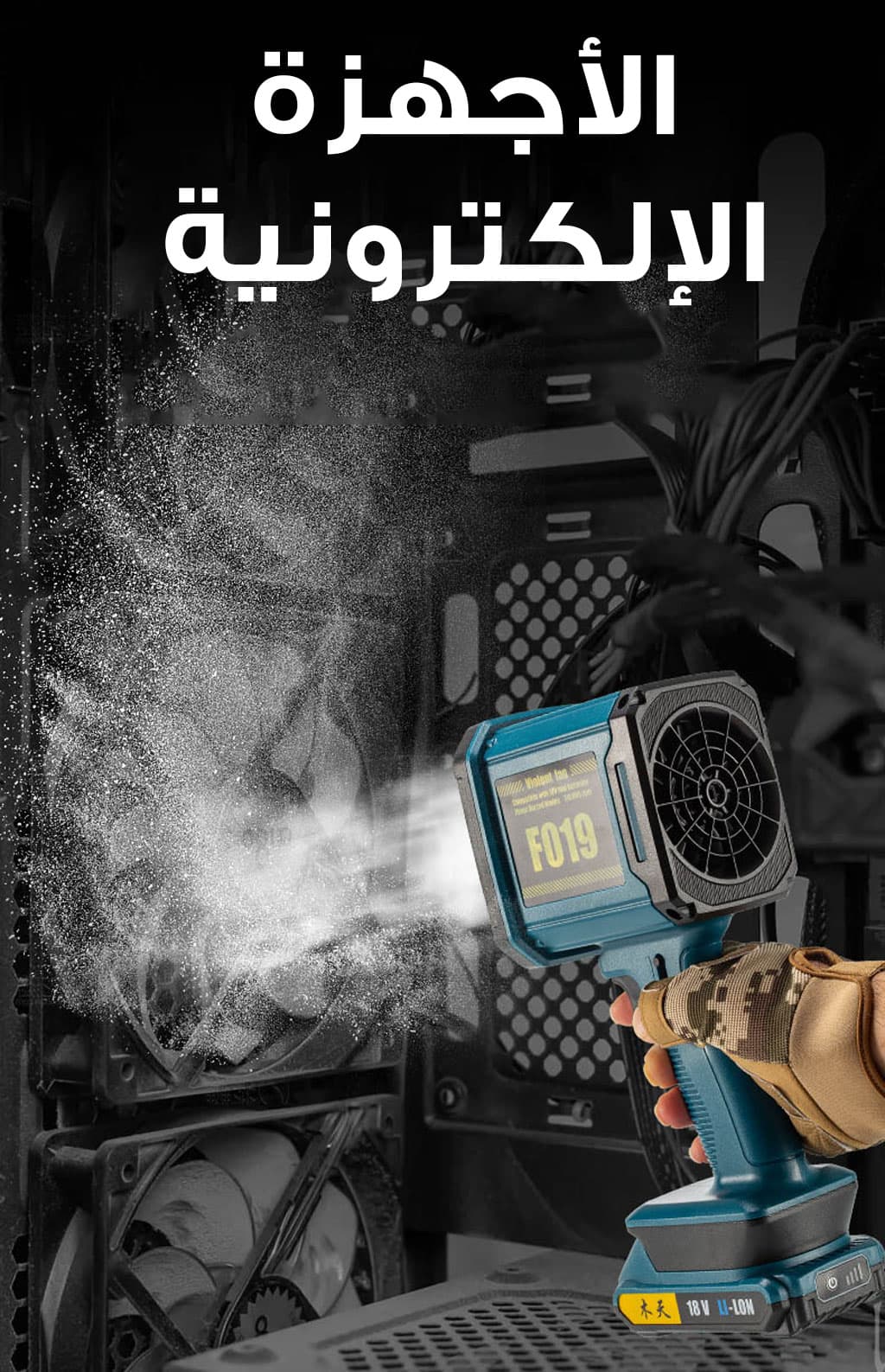 صورة توضيحية 4