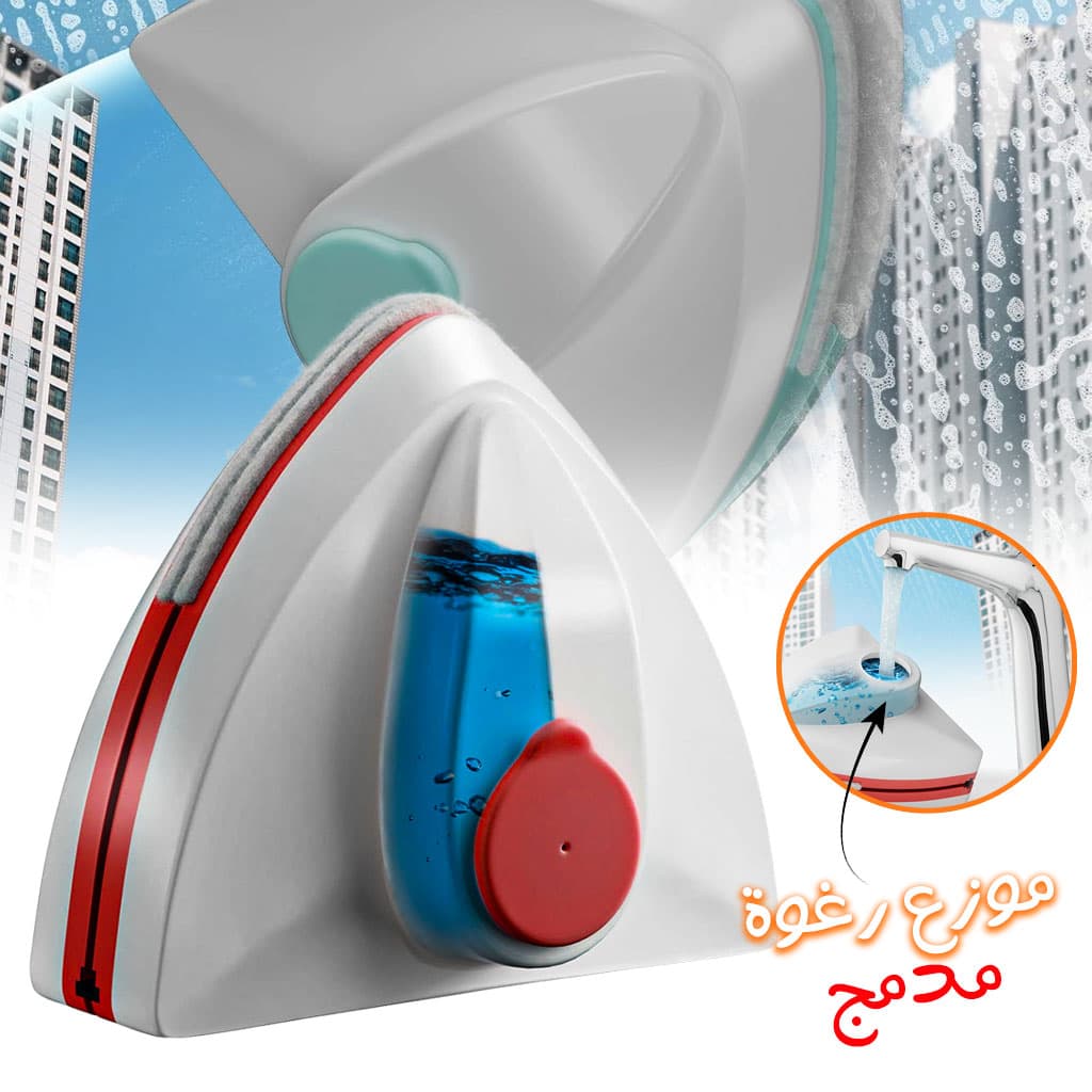 Nettoyeur Magnétique avec Injection de Liquide 3-8 mm – أداة مغناطيسية لتنظيف الزجاج الخارجي - Maison - صورة 1