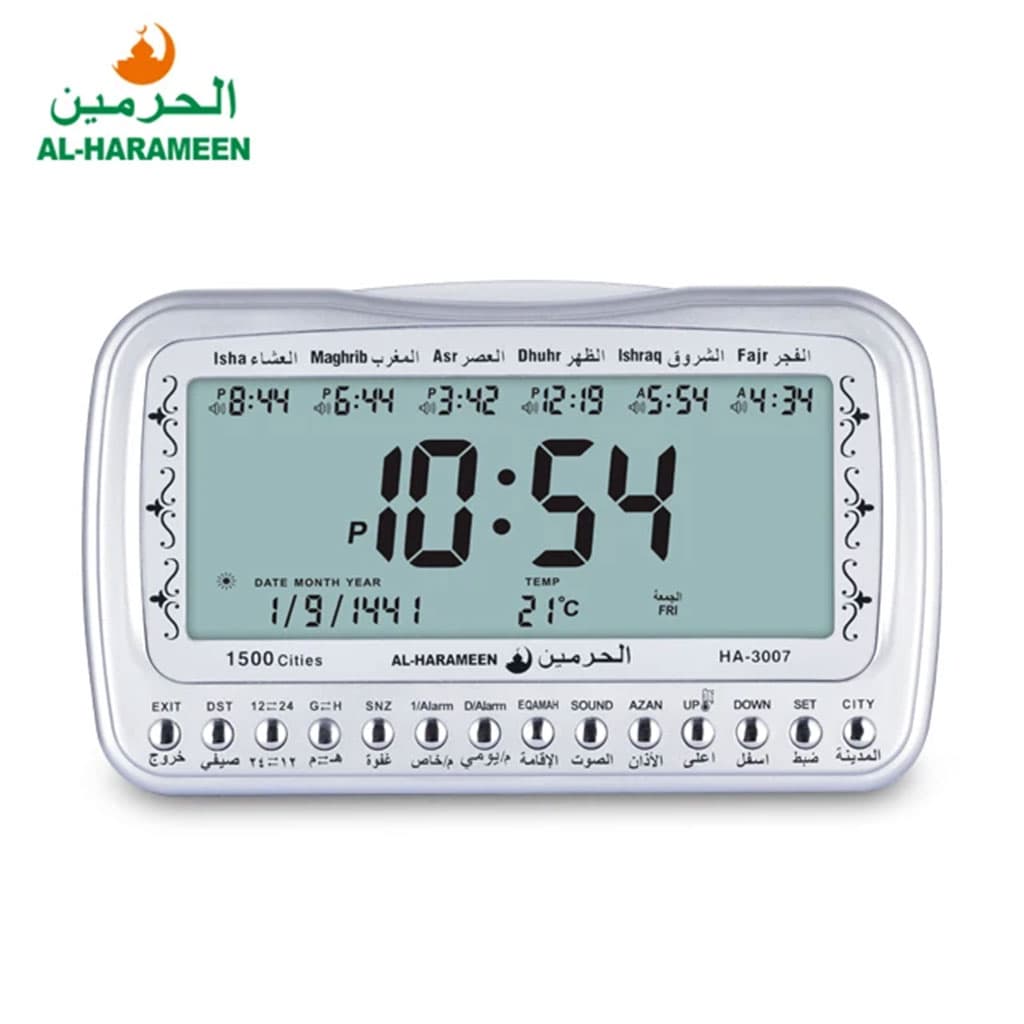 صورة توضيحية 3