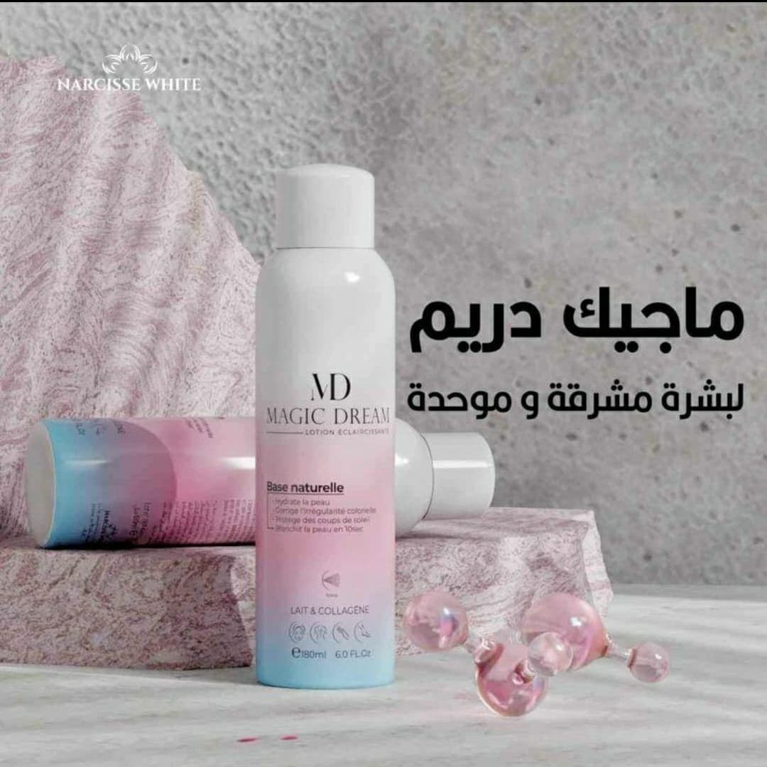 MAGIC DREAM – Lotion éclaircissante 180ml - Soins et Beauté - صورة 6