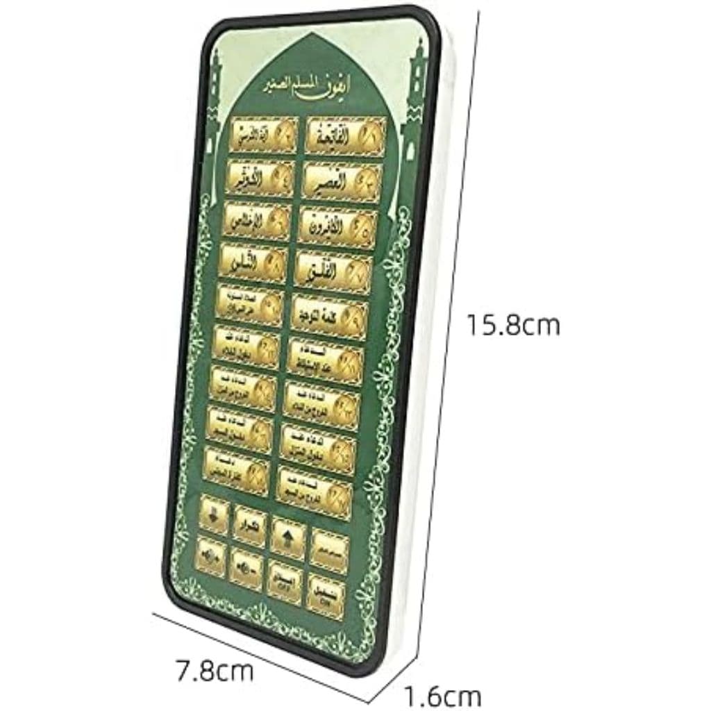 صورة توضيحية 5