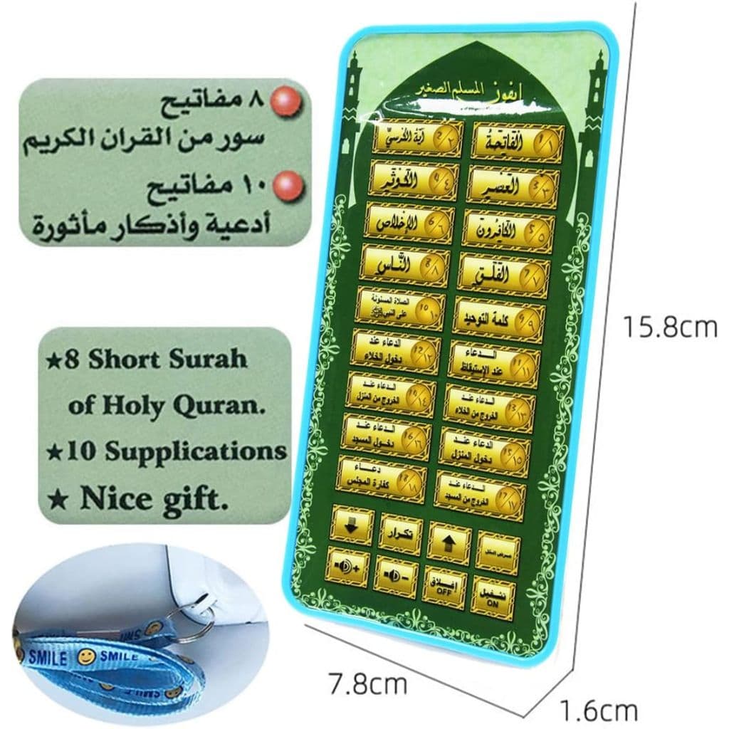صورة توضيحية 7