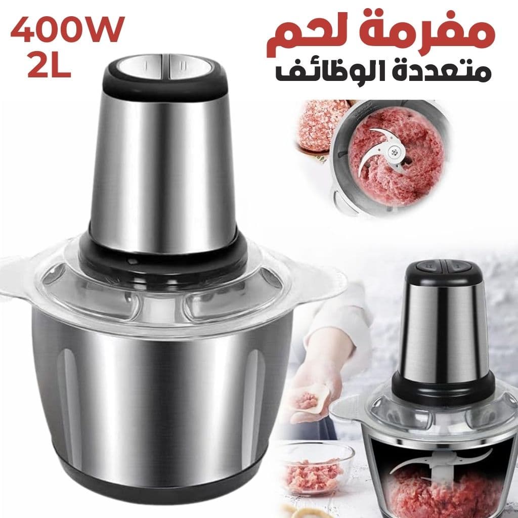 صورة توضيحية 2