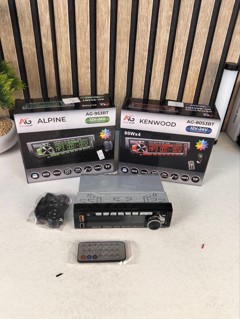 Autoradio Stéréo de Voiture 320W Bluetooth Mains-Libres, USB, SD et Lecteur MP3 - مسجل راديو السيارة بقوة 320 واط مع تقنية البلوتوث والتحكم عن بعد - Accessoires Auto/Moto - صورة حقيقية 10
