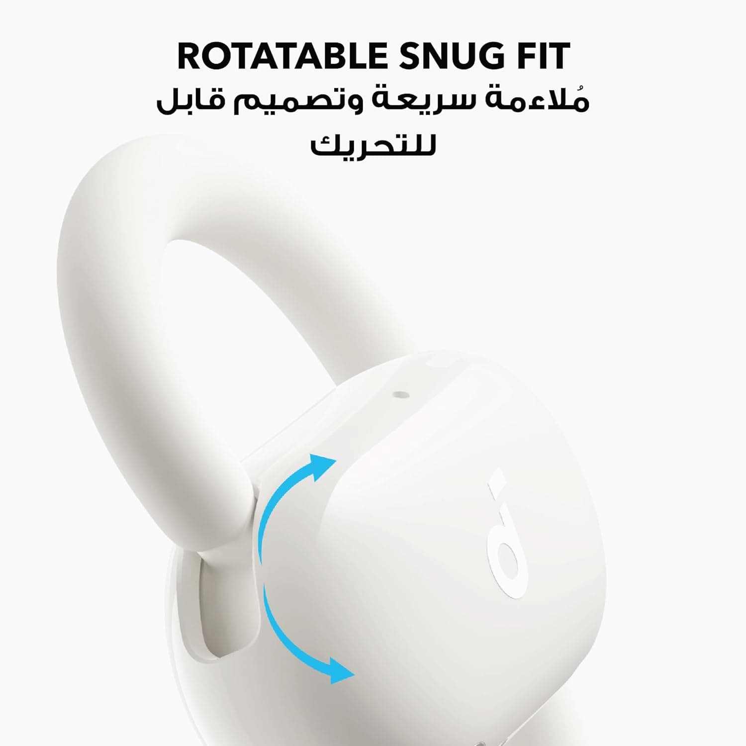 Écouteurs Open-Ear soundcore by Anker V20i Crochets Ajustables Autonomie 36H et Lumières LED - سماعات أنكر اللاسلكية ذات التصميم المفتوح والخطاف القابل للتعديل - Électronique - صورة 3