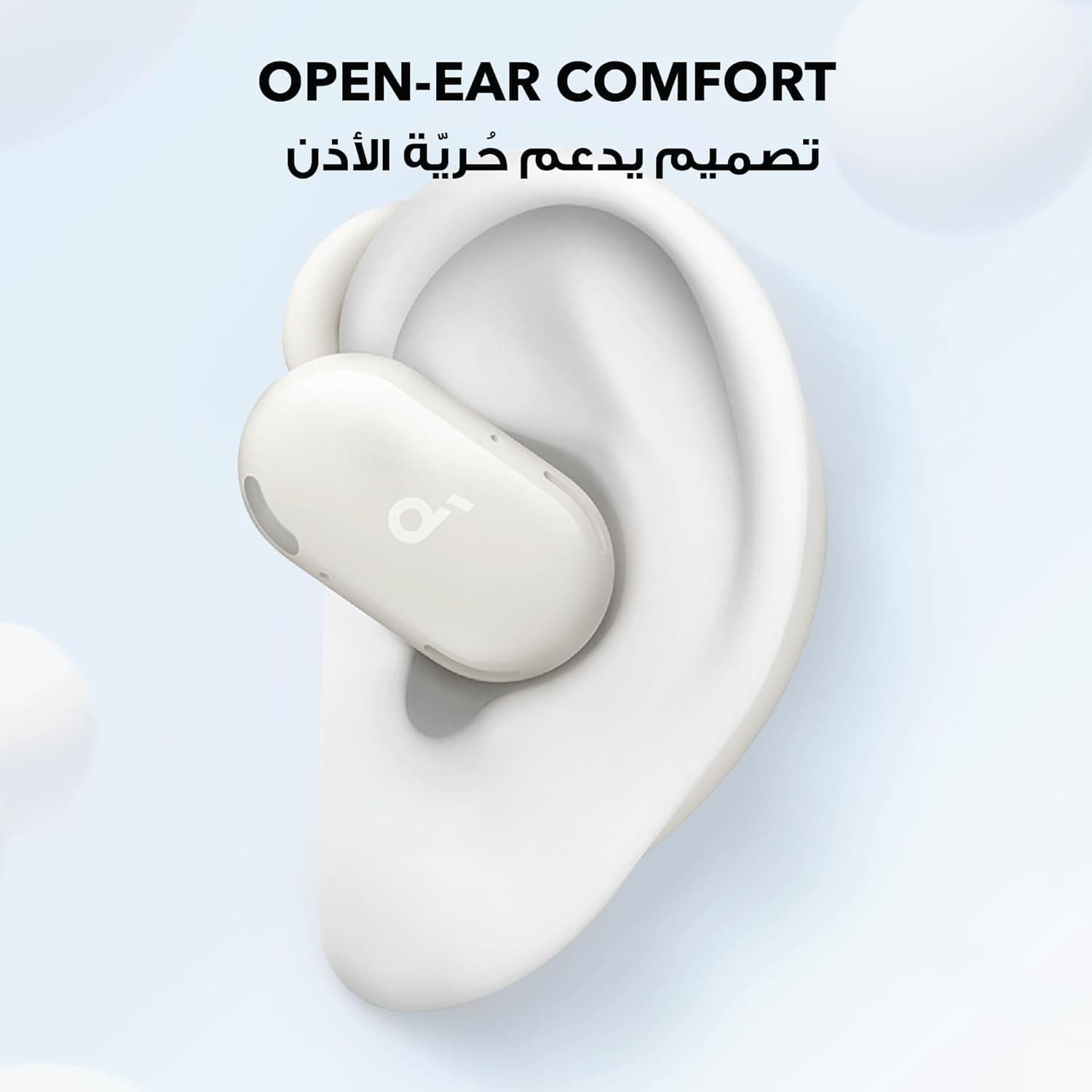 Écouteurs Open-Ear soundcore by Anker V20i Crochets Ajustables Autonomie 36H et Lumières LED - سماعات أنكر اللاسلكية ذات التصميم المفتوح والخطاف القابل للتعديل - Électronique - صورة 9