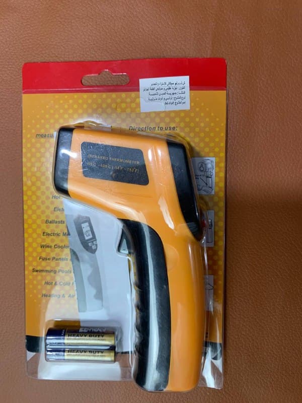 Thermomètre infrarouge pour Mesuré la Température Corporel GM320 - Électronique - صورة حقيقية 7