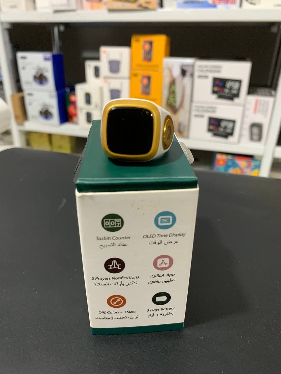 خاتم التسبيح الالكتروني الذكي IQIBLA يساعدك على التسبيح والتذكر بطريقة عملية وبسيطة -Zikr Ring Tasbih Counter - Électronique - صورة حقيقية 18