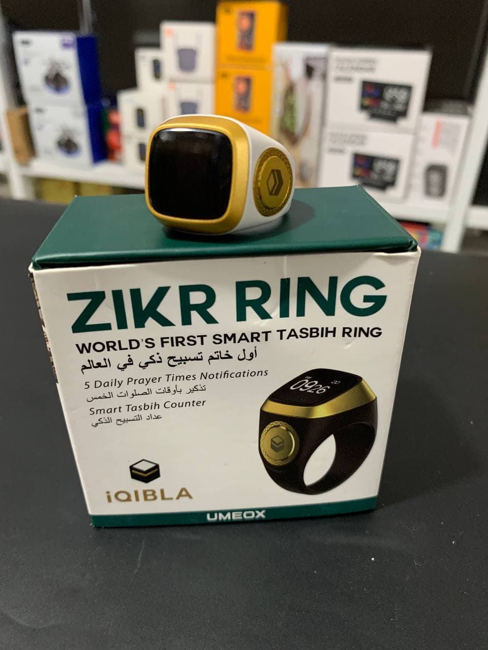 خاتم التسبيح الالكتروني الذكي IQIBLA يساعدك على التسبيح والتذكر بطريقة عملية وبسيطة -Zikr Ring Tasbih Counter - Électronique - صورة حقيقية 20