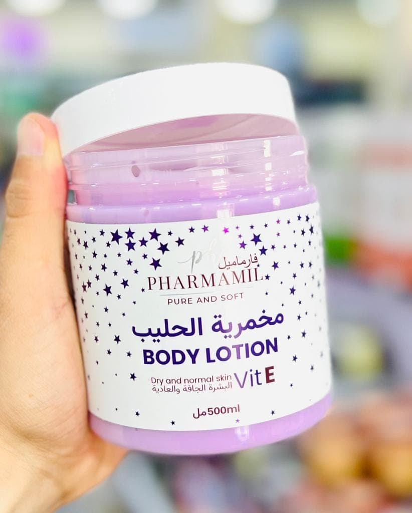 PHARMAMIL BODY LOTION مخمرية بلحليب بعد الحمام صابونية - Soins et Beauté - صورة 3