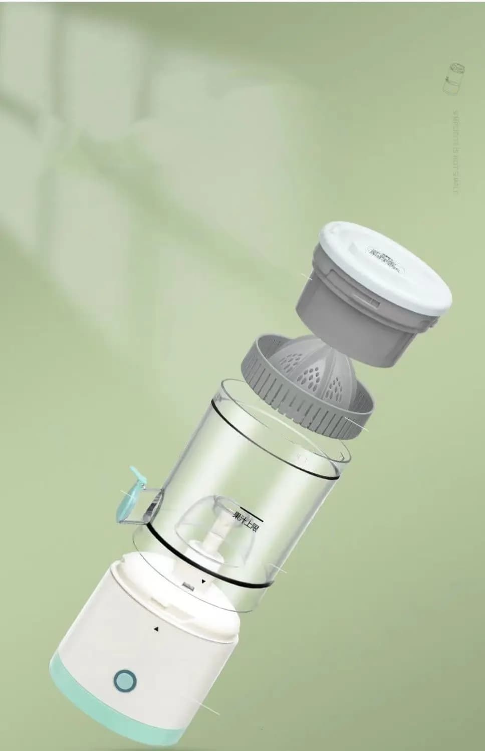 Presse-agrumes Portable sans fil multifonctionnel entièrement automatique rechargeable - Cuisine - صورة 7