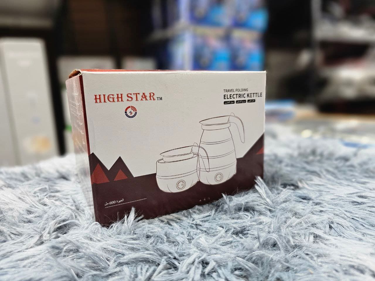 Bouilloire électrique pliable en silicone ,portable Avec indicateur de mise hors tension غلاية كهربائية قابلة للطي محمولة سيليكون - Cuisine - صورة حقيقية 11