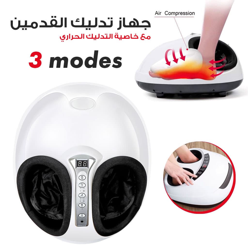 Masseur de pieds professionnel, avec malaxage des tissus profonds compression d’air, avec chaleur - Soins et Beauté - صورة 1