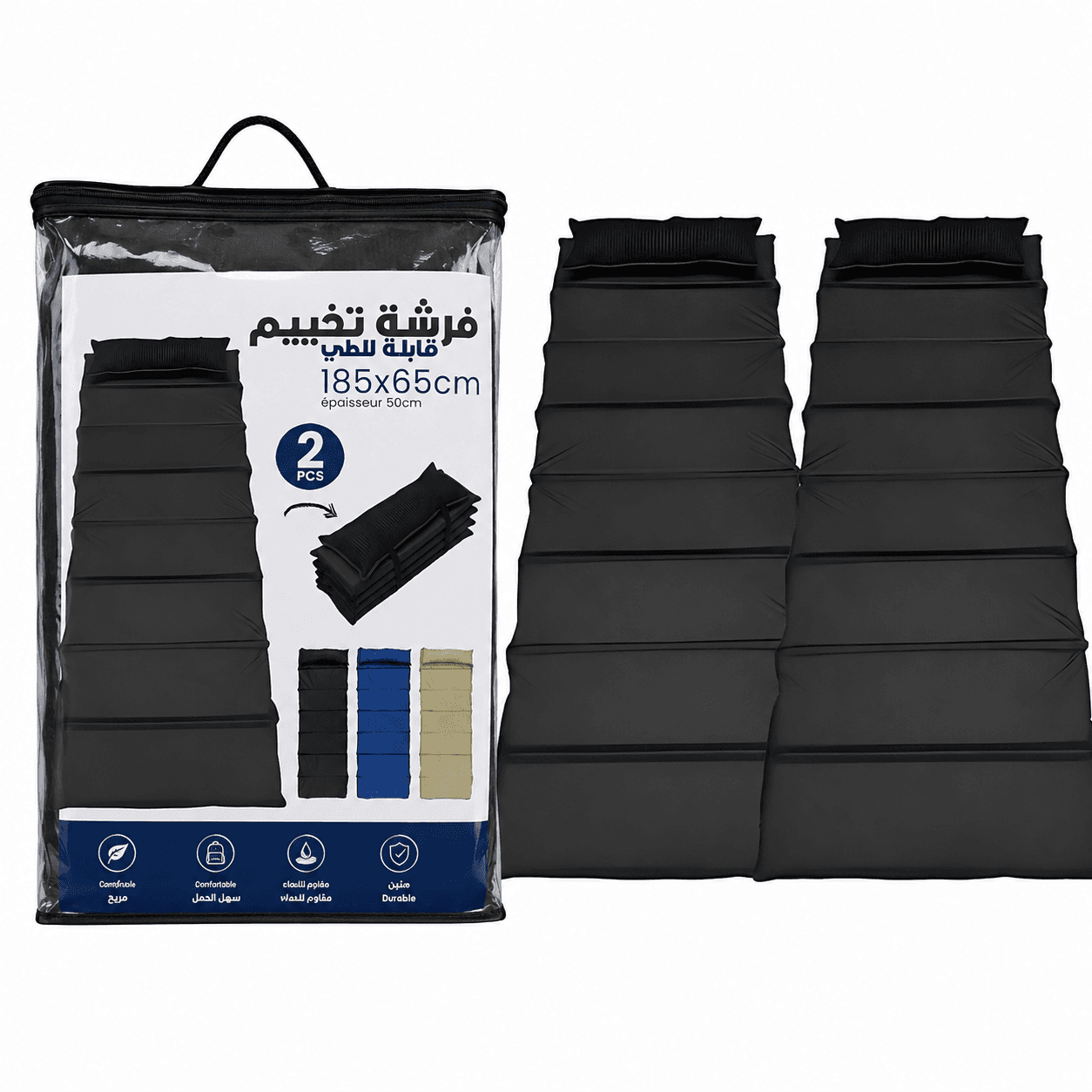 pack (2pcs) Matelas de Camping Pliable Facile à Transporter 185 x 65 cm – فرشة تخييم قابلة للطي - Camping et Randonnée - صورة 1