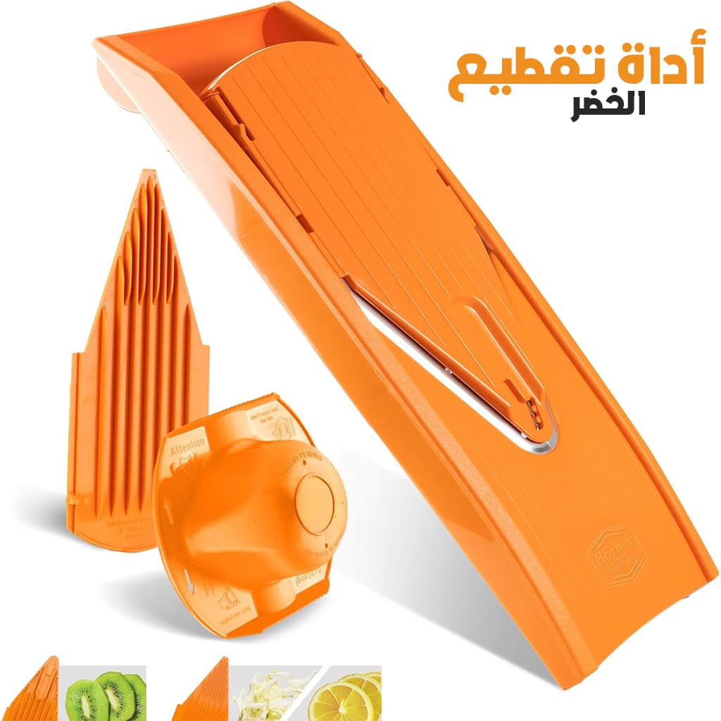 Trancheuse Mandoline Multifonctionnelle – آلة تقطيع الخضر متعددة الوظائف - Cuisine - صورة 1