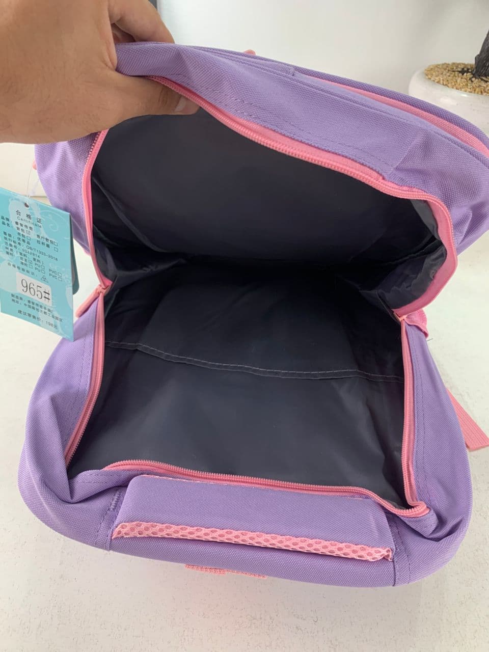 Sac à Dos Enfant Space Design Ludique Multi-Poches Mauve – حقيبة مدرسية للأطفال لون بنفسجي - Sac à dos et Mode - صورة حقيقية 6