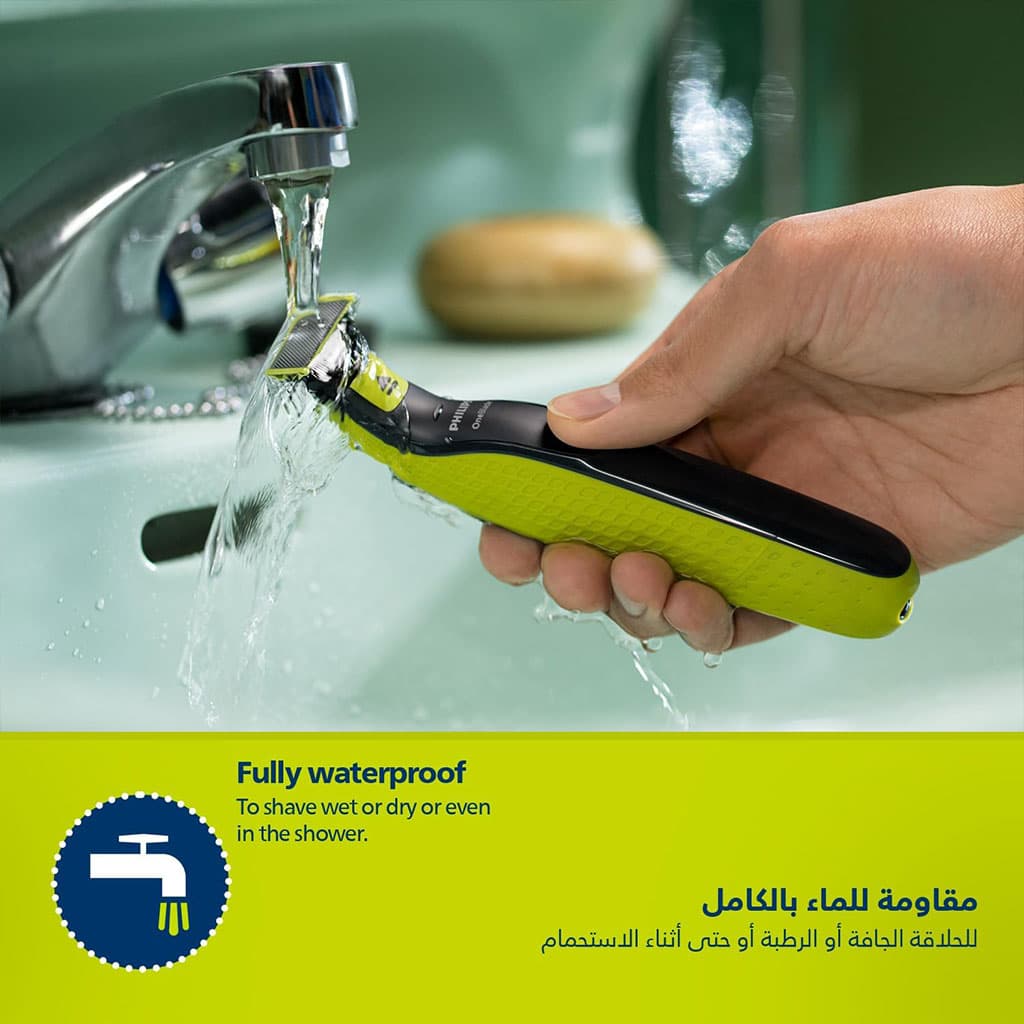 صورة توضيحية 5