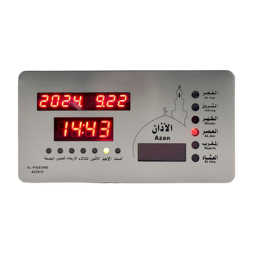 Horloge Islamic Digitale LED avec Heures de Prière AZ2012 – ساعة رقمية إلكترونية لمواقيت الصلاة - Décoration - صورة 4