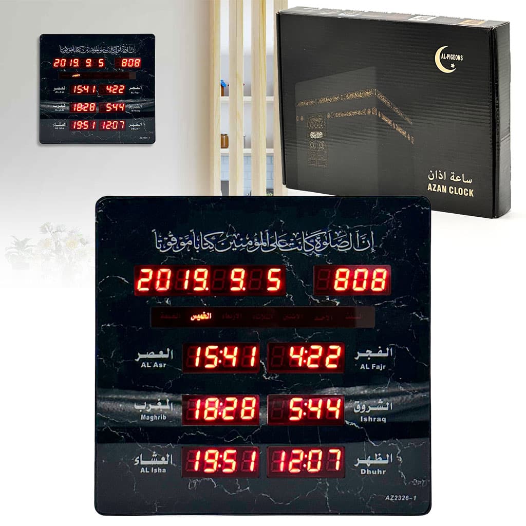 Horloge Islamic Digitale LED avec Heures de Prière AZ2326 – ساعة رقمية إلكترونية لمواقيت الصلاة - Décoration - صورة 1