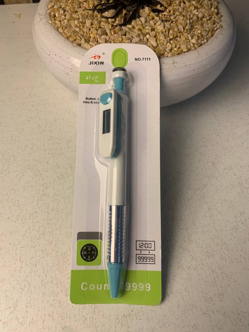Stylo Compteur Tasbih Musulman avec Boussole - قلم ومسبحة إلكترونية ذكية 4 في 1 مع ساعة وبوصلة - Électronique - صورة حقيقية 6