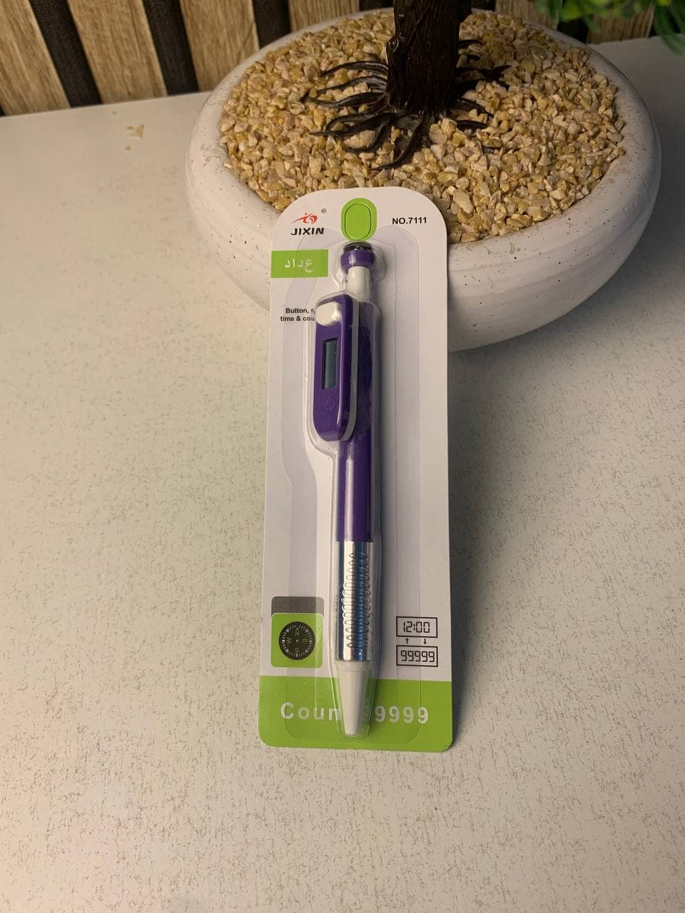 Stylo Compteur Tasbih Musulman avec Boussole - قلم ومسبحة إلكترونية ذكية 4 في 1 مع ساعة وبوصلة - Électronique - صورة حقيقية 9
