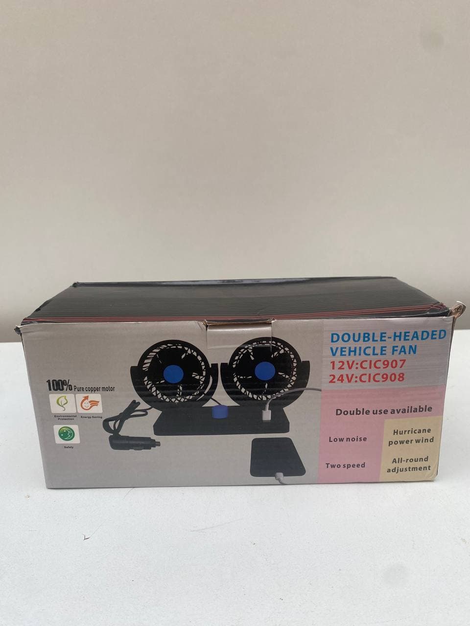 Double Ventilateur électrique pour voiture 2 vitesses rotatif à 360 degrés - Accessoires Auto/Moto - صورة حقيقية 8