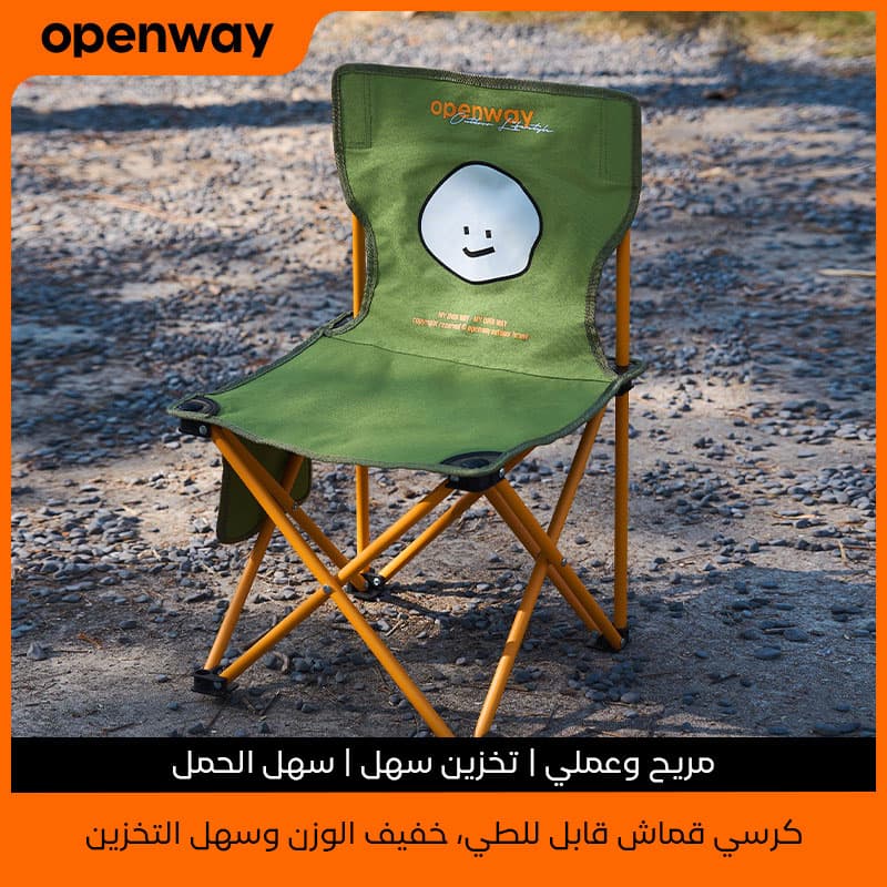 صورة توضيحية 9